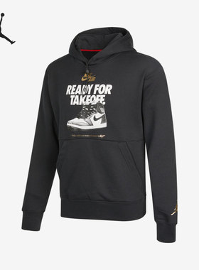 Nike/耐克正品JORDAN 秋季新款男子连帽卫衣DO9152-010