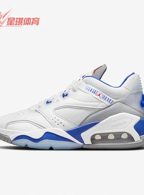 Nike/耐克正品Jordan Point 男士减震实战篮球鞋CZ4166-101