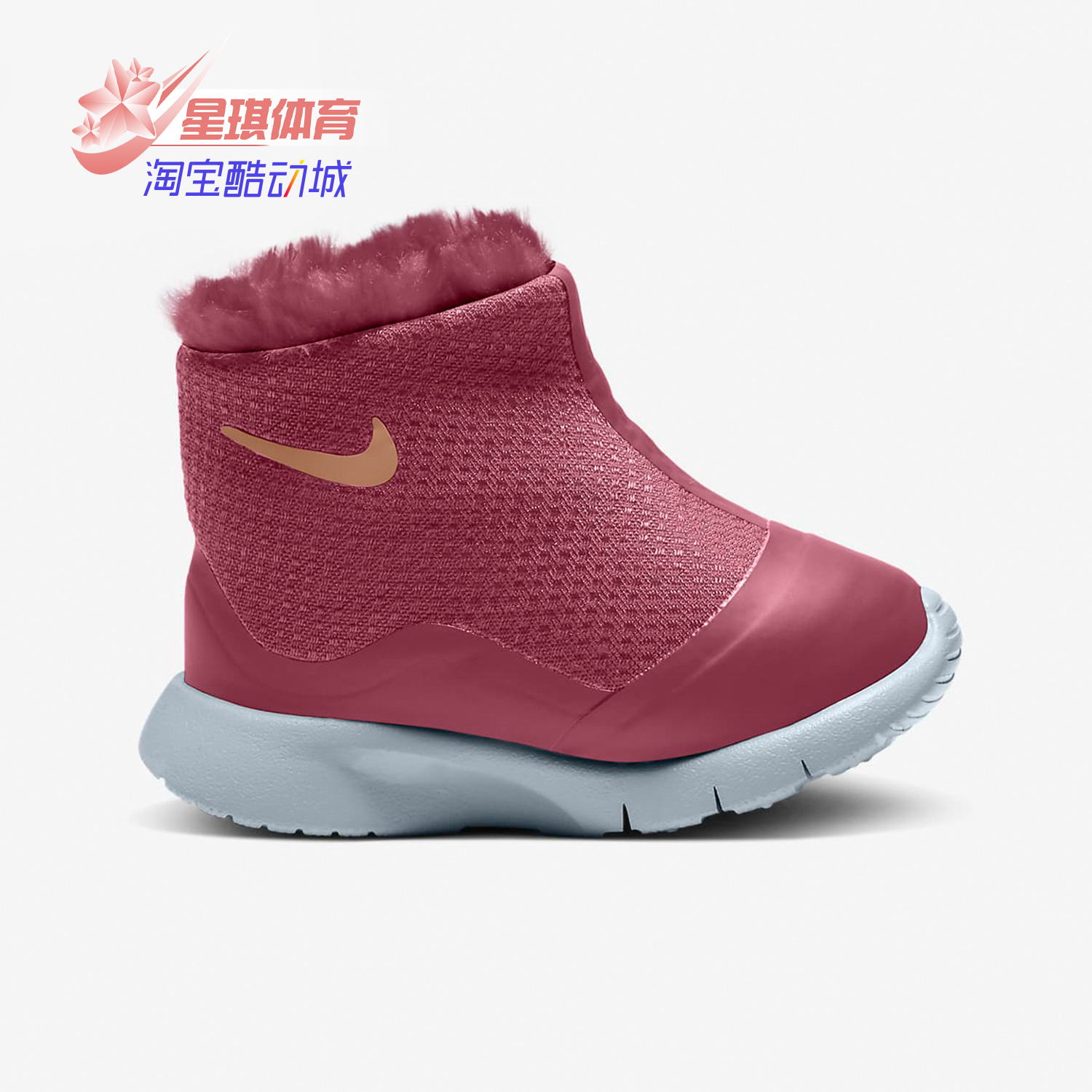 nike/耐克正品2021舒适休闲鞋