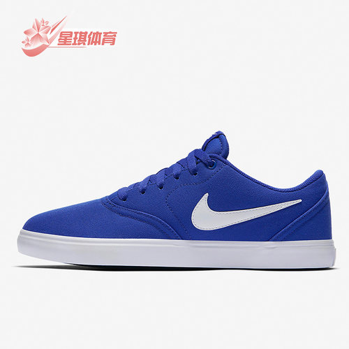 843896-511正品Nike/耐克