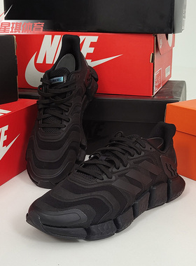 Adidas/阿迪达斯正品新款climacoolvent男子运动跑步鞋FX7841