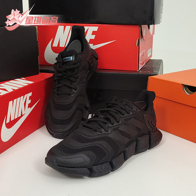 阿迪达斯正品新款男子跑步鞋