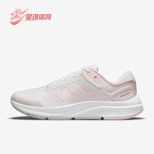 Nike/耐克DA8570正品24
