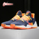 阿迪达斯正品 Harden Vol4GCA Adidas 男子哈登运动鞋 FX9202
