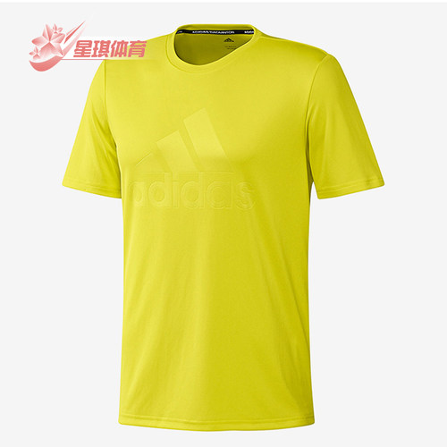 Adidas/阿迪达斯正品夏季新款 男子休闲运动短袖T恤 CW7085