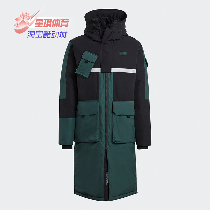 Adidas正品休闲羽绒服