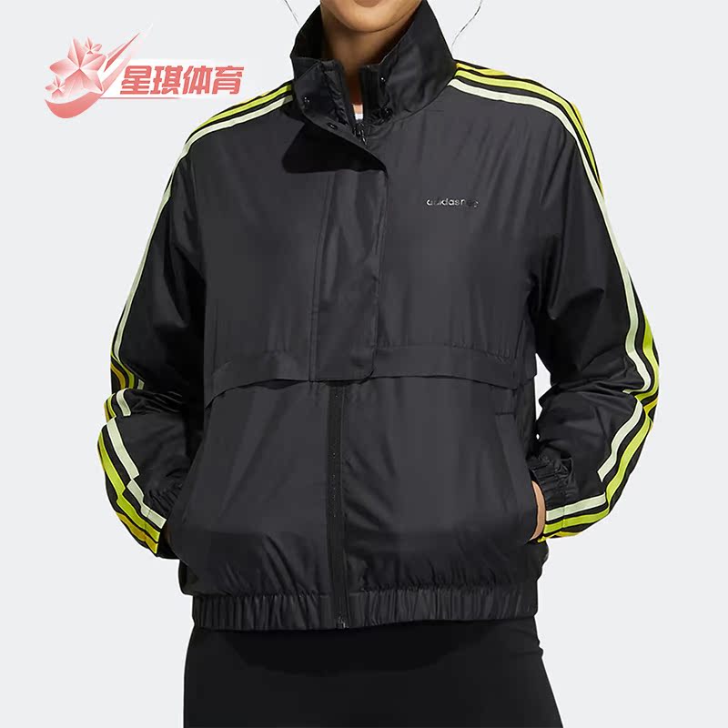 Adidas/阿迪达斯正品Neo新款女子舒适运动立领休闲夹克外套GP5527