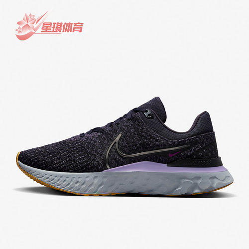 Nike/耐克正品React In Run Flyknit 3男子跑步鞋DH5392-502