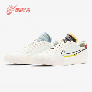 新款 夏季 DROP TYPE CW2620 Nike HBR男子轻便休闲板鞋 耐克正品