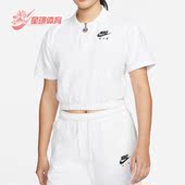 耐克正品 T恤 春季 Nike 新款 女子运动透气翻领短袖 DM6465 100