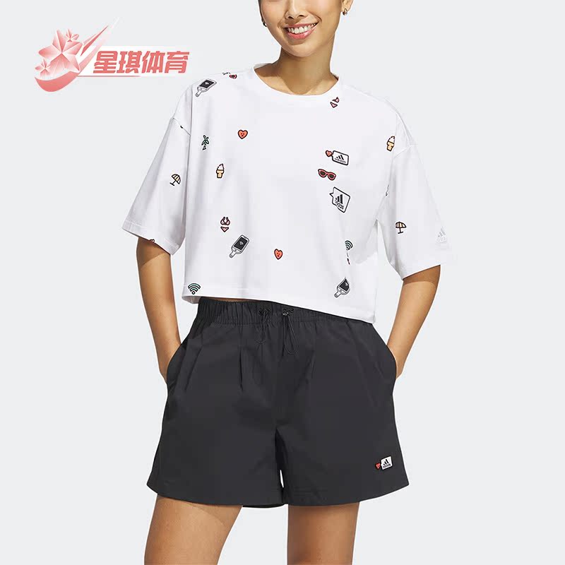 阿迪达斯女子运动短袖