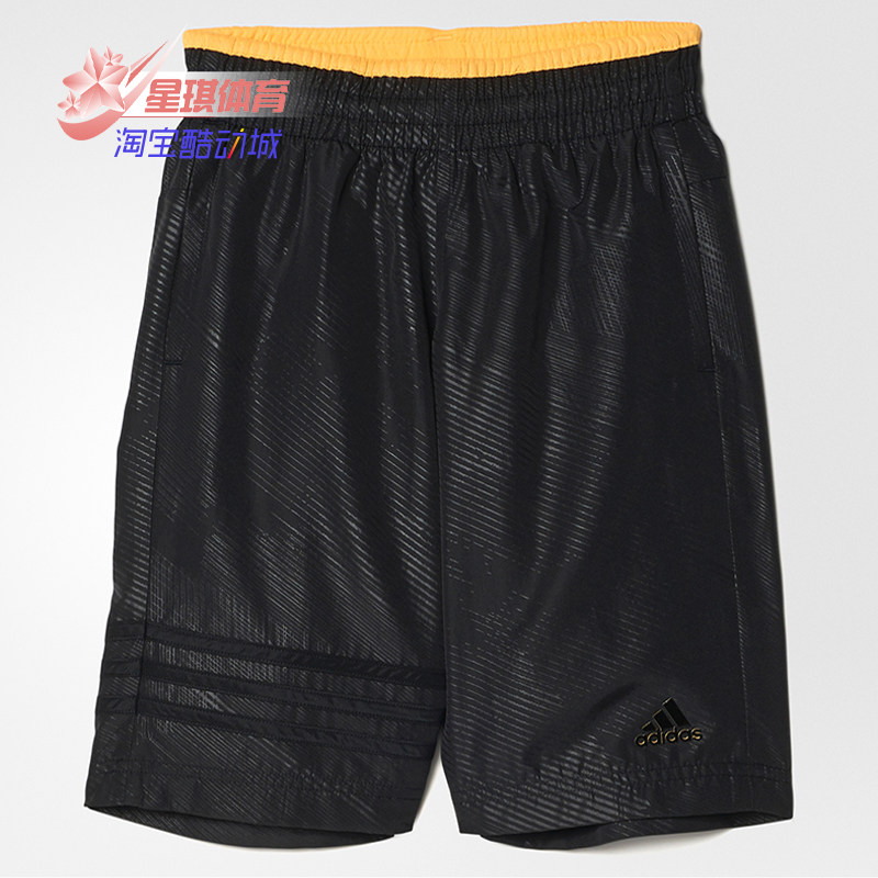 Adidas/阿迪达斯正品新款男大童休闲时尚梭织运动短裤BK1024,童装/婴儿装/亲子装,裤子,淘宝优惠券,粉丝福利购,淘宝优惠卷
