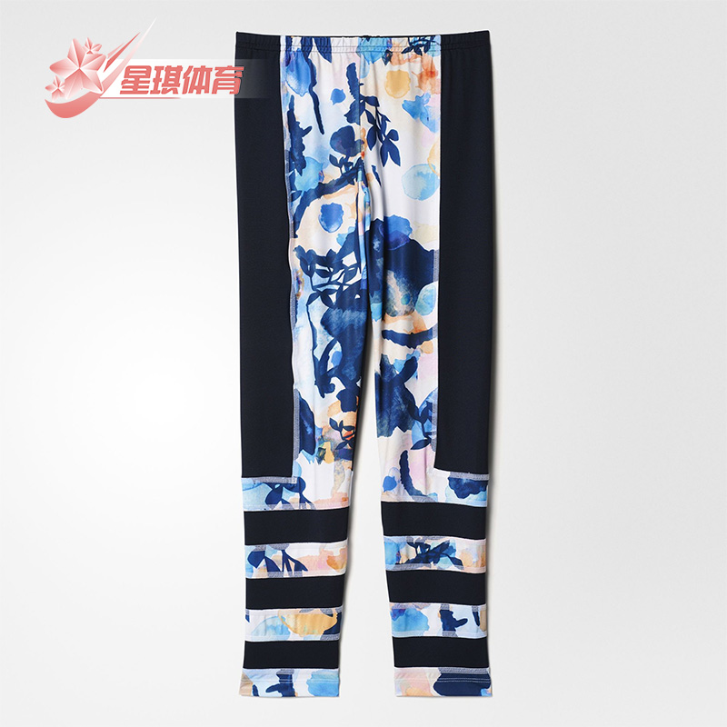 Adidas/阿迪达斯正品三叶草女童舒适透气运动针织打底长裤 BJ8553