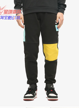 Puma/彪马正品新款男女同款撞色收口抽绳长裤PATCHED 532182-01