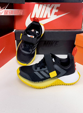Adidas/阿迪达斯正品LEGO Sport EL K乐高联名大童跑步鞋FX2869