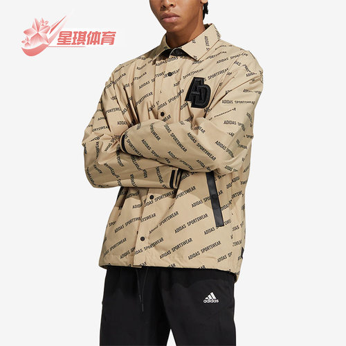 阿迪达斯运动男子正品翻领外套