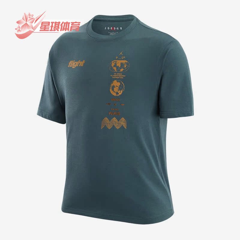 Nike/耐克正品Air Jordan男子宽松舒适印花透气短袖T恤DV3076-384