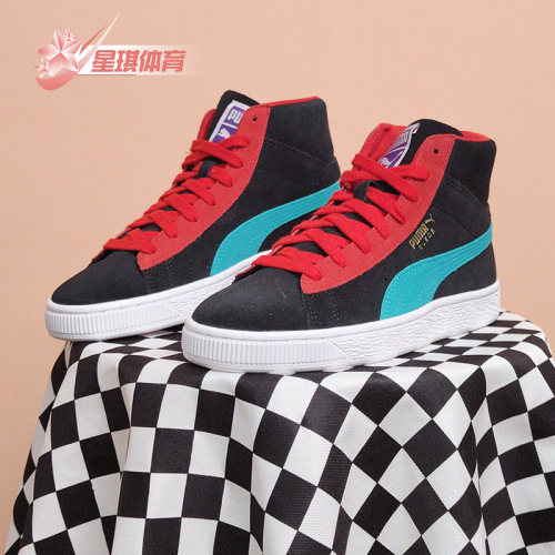 高帮Puma/彪马情侣正品2021板鞋