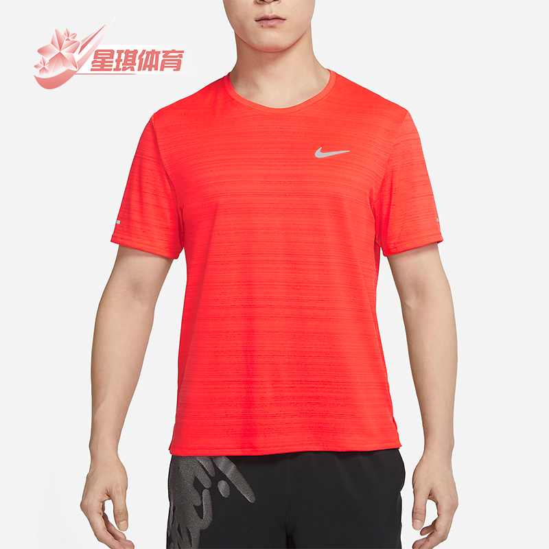 耐克男士新款跑步短袖T恤