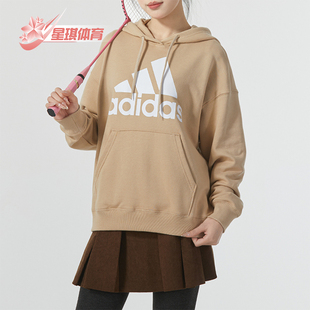 IR5448 Adidas HD女士宽松连帽套头衫 阿迪达斯正品