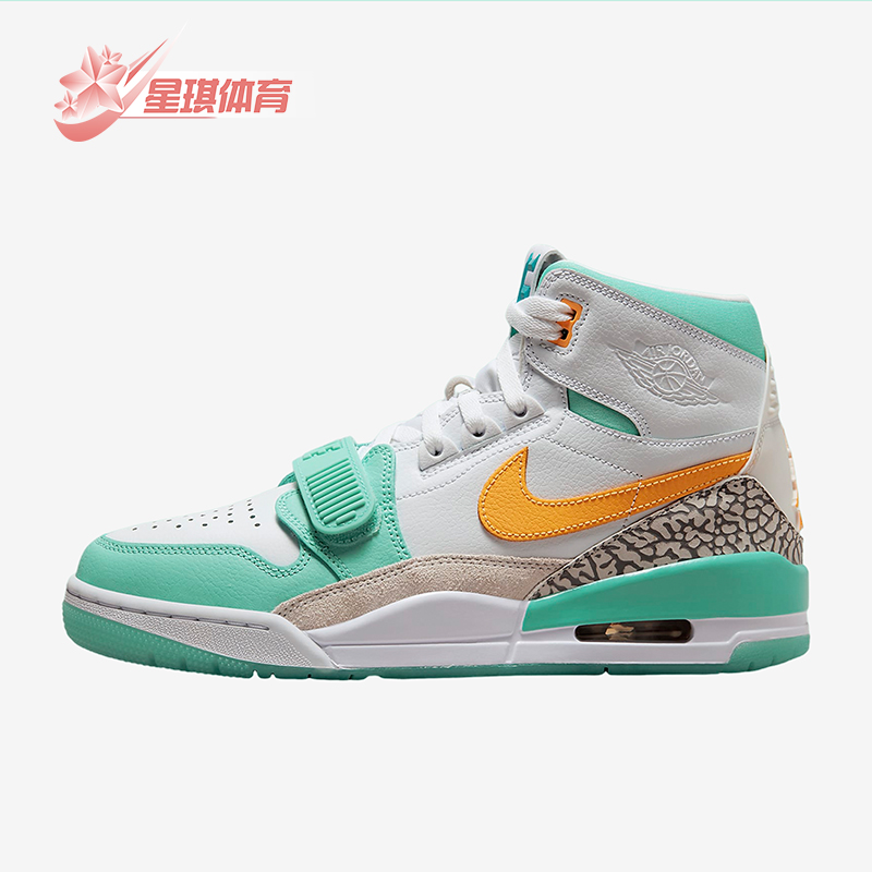 Nike/耐克正品AIR JORDAN LEGACY 312 男子篮球鞋鞋FV3625
