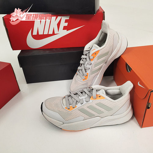 新款女子跑步鞋Adidas/阿迪达斯