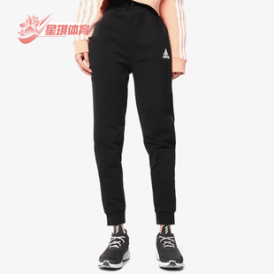 新款 女裤 阿迪达斯正品 DW4605 舒适休闲裤 长裤 运动裤 Adidas