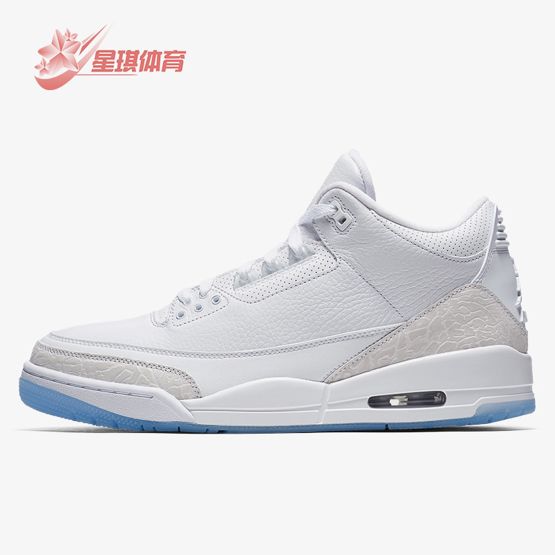 耐克正品男子运动篮球鞋