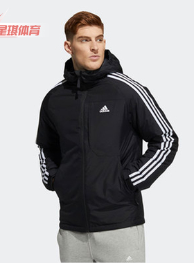 Adidas/阿迪达斯正品休闲男子时尚潮流运动保暖连帽羽绒服 H23080