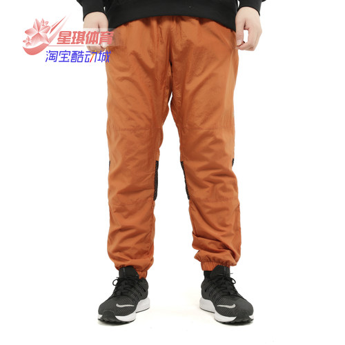 阿迪达斯男子舒适休闲运动长裤