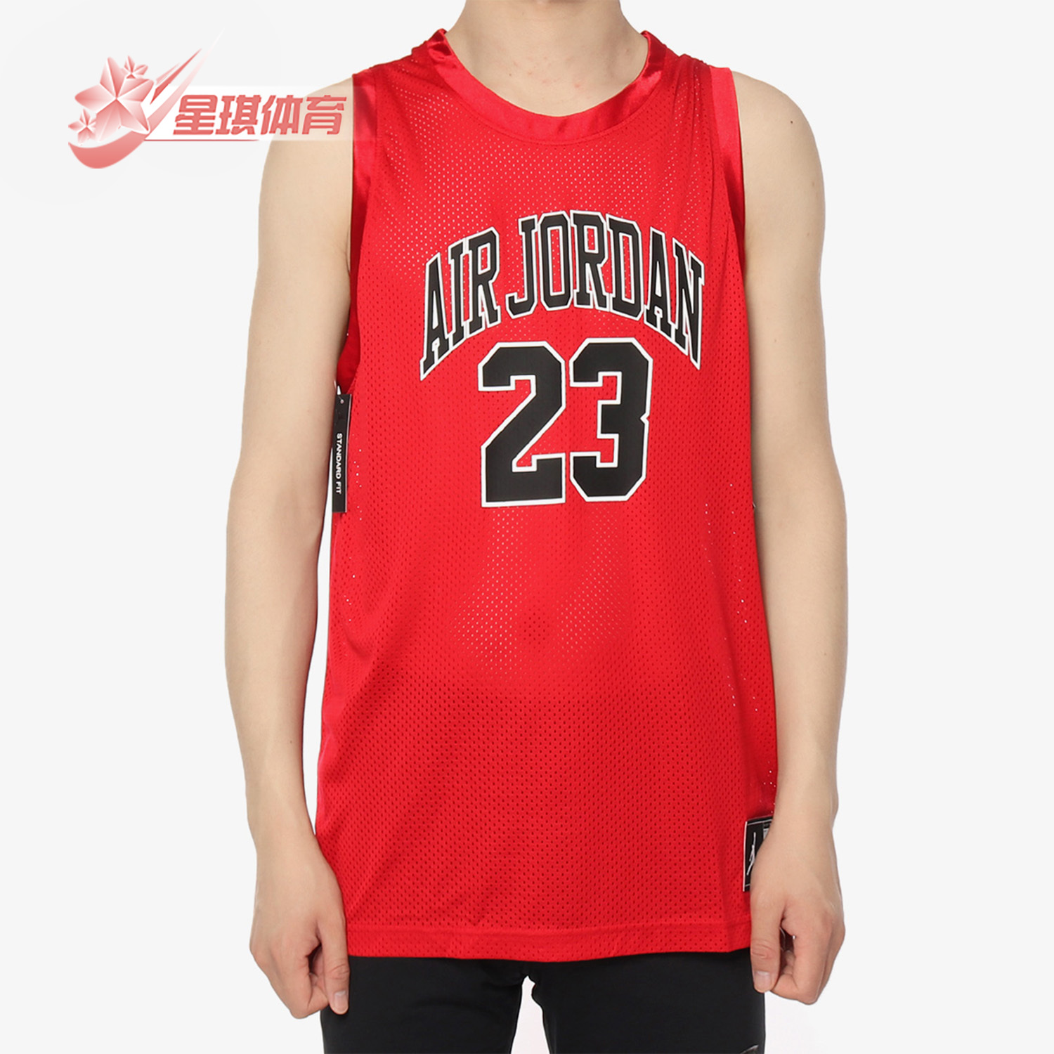 Nike/耐克正品 JORDAN DNA DISTORTED 男子篮球球衣 AJ1141