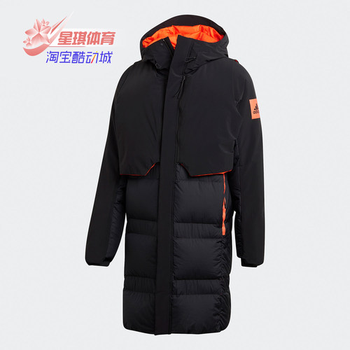Adidas/阿迪达斯女子运动羽绒服