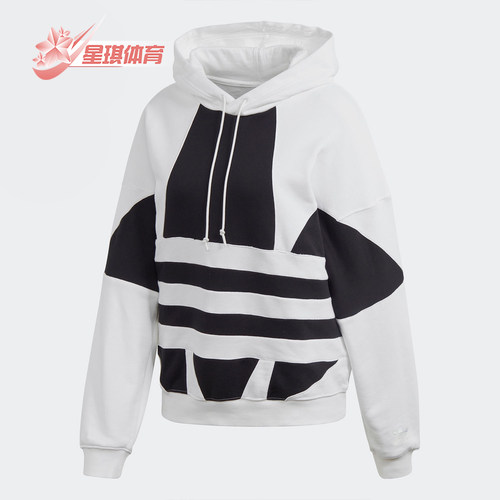 Adidas/阿迪达斯套头衫