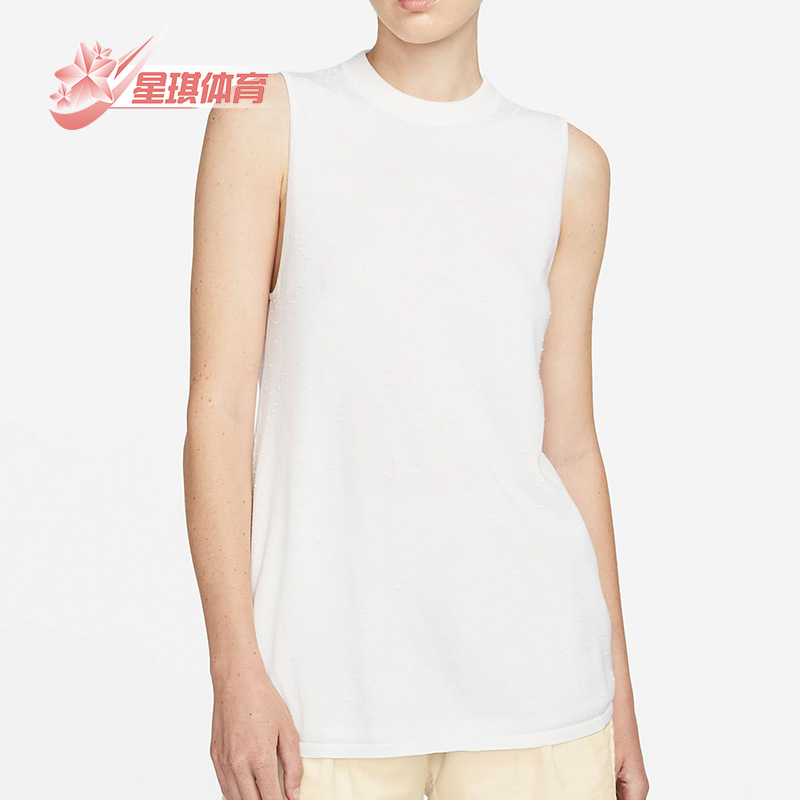 Nike/耐克正品休闲女子时尚潮流运动圆领透气无袖背心 DH2950-100