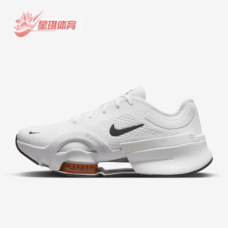 女子休闲舒适耐磨训练鞋耐克正品