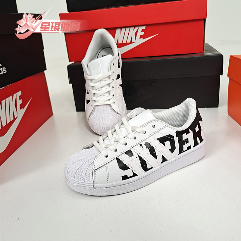 adidas阿迪达斯儿童运动鞋