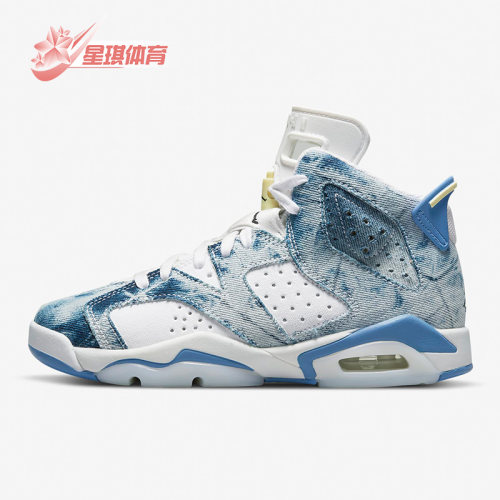 Nike耐克正品女子大童篮球鞋