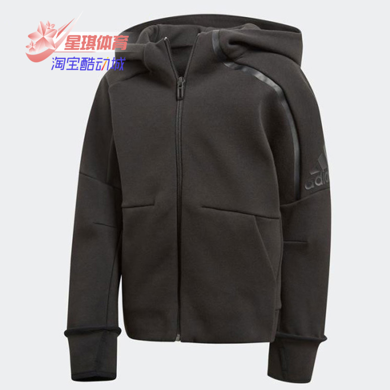 儿童连帽外套Adidas/阿迪达斯