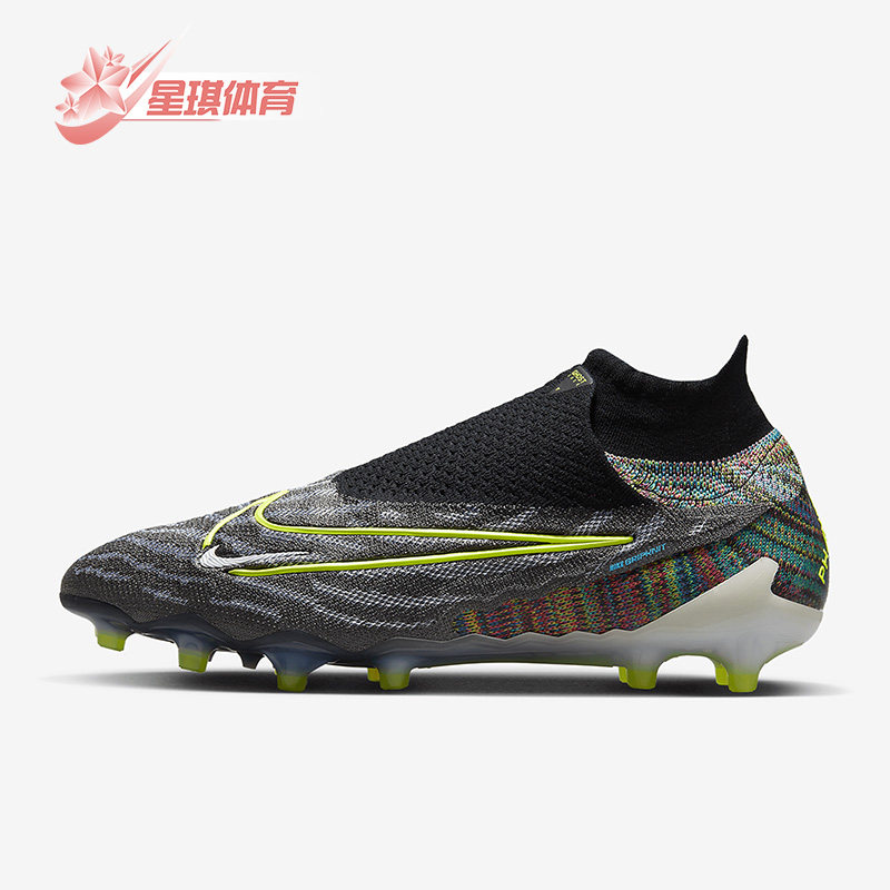 Nike/耐克正品新款高端AG人造草地男子短钉足球鞋DV6972-071