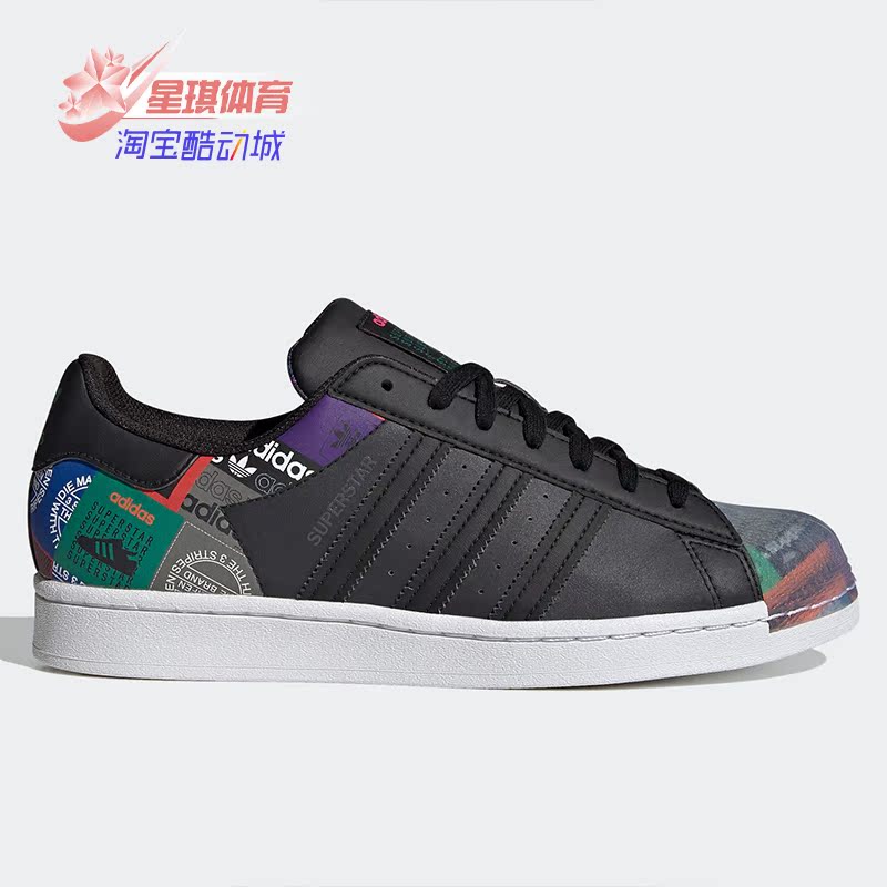 经典运动鞋Adidas/阿迪达斯