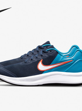 Nike/耐克正品夏季新款女子运动透气低帮跑步鞋 DA2776-401