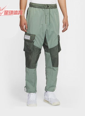 NIKE/耐克正品 JORDAN 23 ENGINEERED 男子休闲运动长裤 CK9168