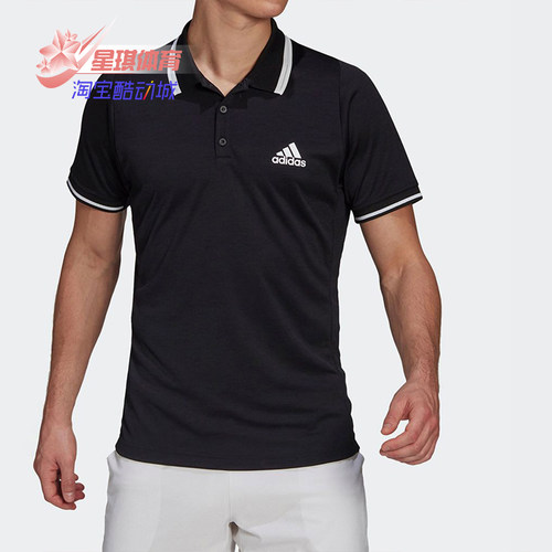 翻领运动Polo衫男子阿迪达斯正品