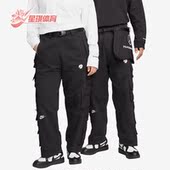 耐克正品 休闲长裤 新款 Nike 男子时尚 中腰宽松工装 DR0095 010