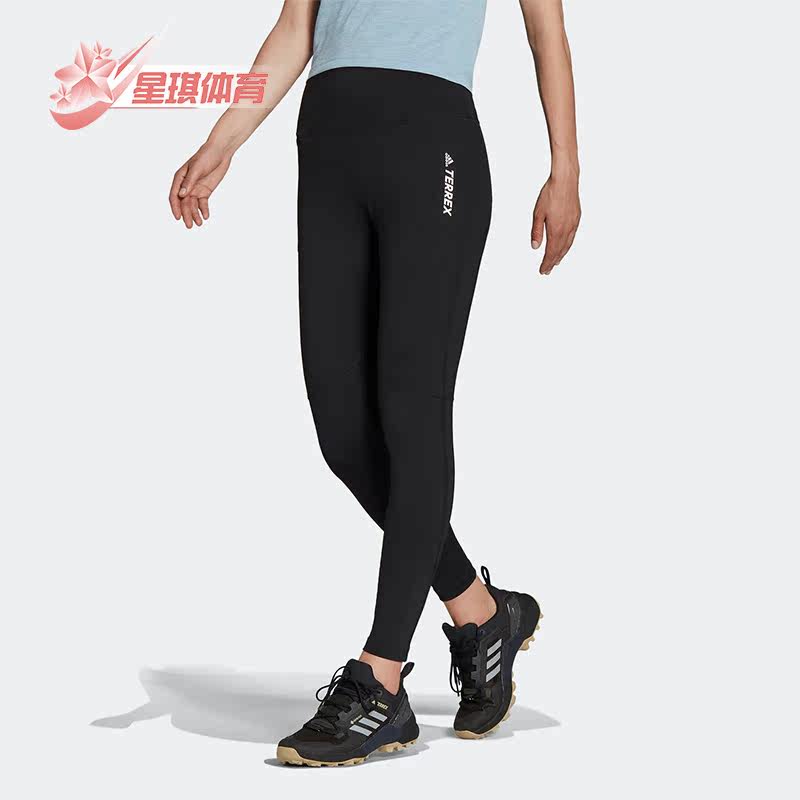 Adidas/阿迪达斯正品秋新款女子运动休闲舒适透气紧身长裤 HD2168