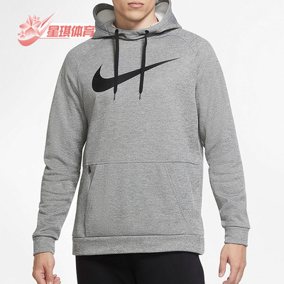 Nike/耐克 正品休闲男子时尚潮流运动卫衣连帽套头衫 CU6240-063
