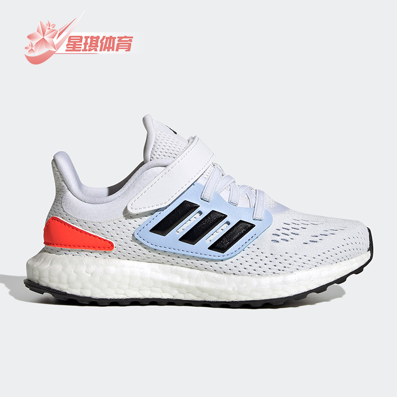 Adidas/阿迪达斯正品PUREBOOST 22 C大童运动跑步鞋GZ2601 童鞋/婴儿鞋/亲子鞋 运动鞋 原图主图