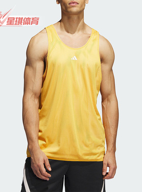 Adidas/阿迪达斯正品夏季男子训练健身两面穿运动背心IM4210