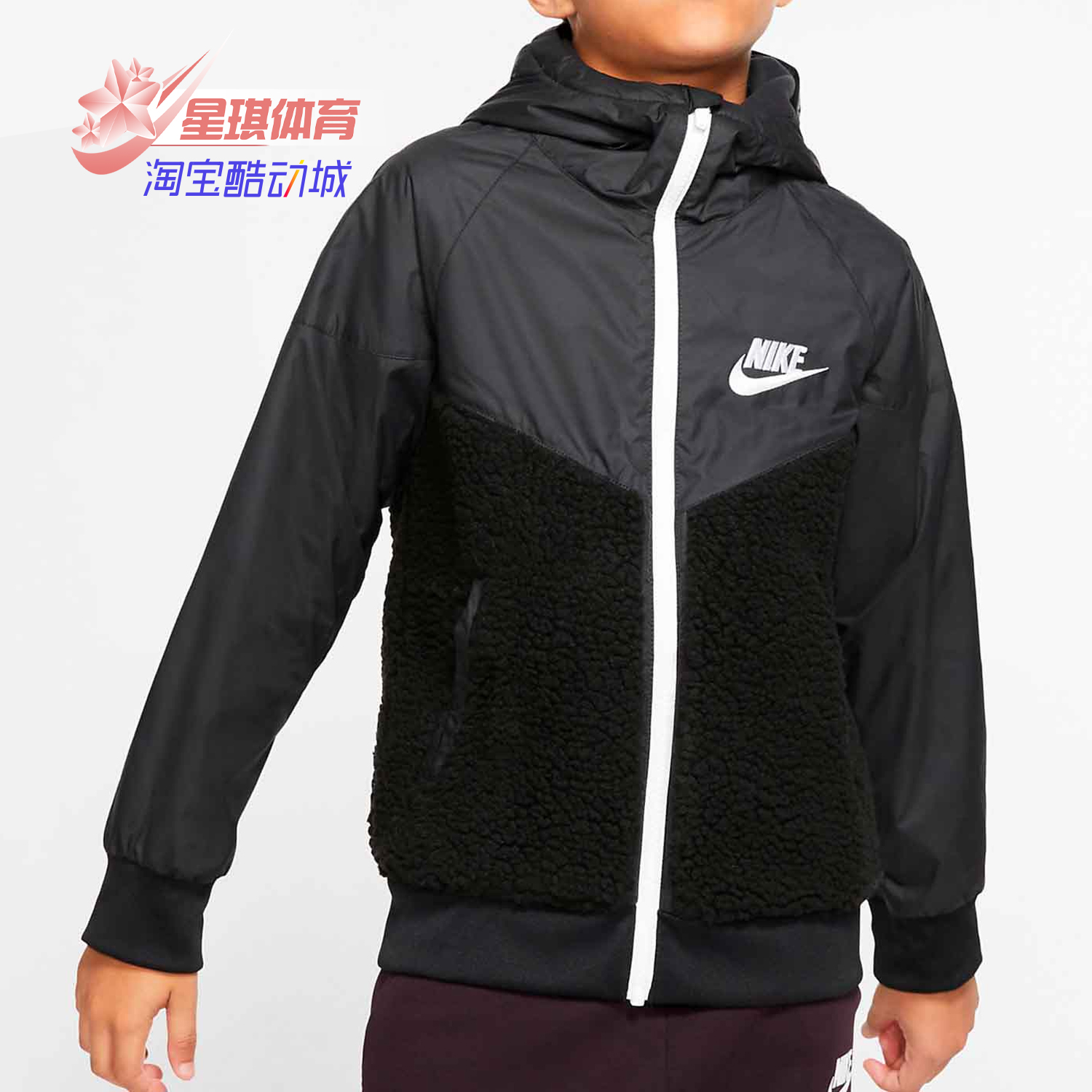 耐克男子连帽拼接加绒夹克外套