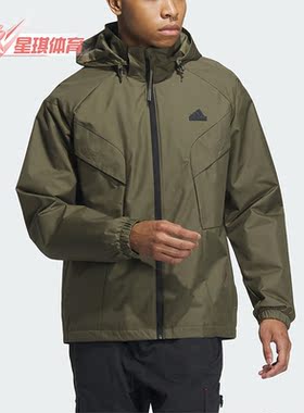 Adidas/阿迪达斯正品冬季新款男子保暖梭织连帽外套IS0451